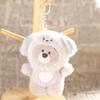 1Pcs Trendy Keychain Bear And Friends In The Forest Series Pendant Vinyl Face Bear Doll Plush Toy Kids Gift