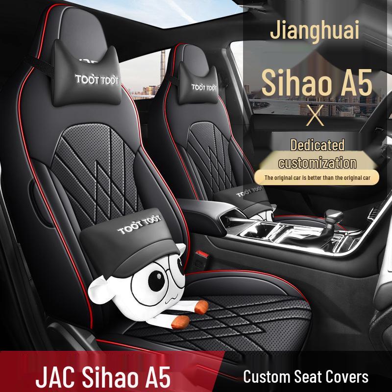 New Model Jianghuai Sihao A5 Full Leather Car Seat Cushion - Universal, All-Season