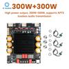 Placă amplificator digital stereo 300W*2 QCC3034 Putere mare BTL Canal 2.0 APTX Audio Fără Pierderi Sunet AMP pentru Home Theater
