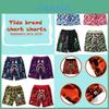 Bereit Camouflage Hai Kopf Bedruckte Baumwollshorts Für Herren Jugendmode**