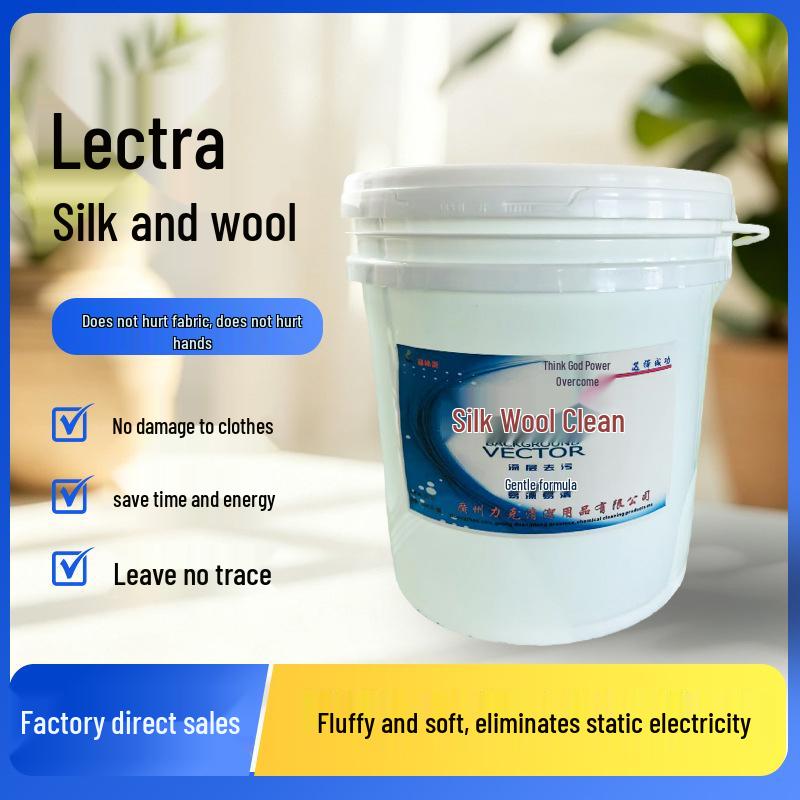 Silk & Cashmere Anti-Shrink Laundry Detergent - 40 Jin Large Barrel Li Ka Mei