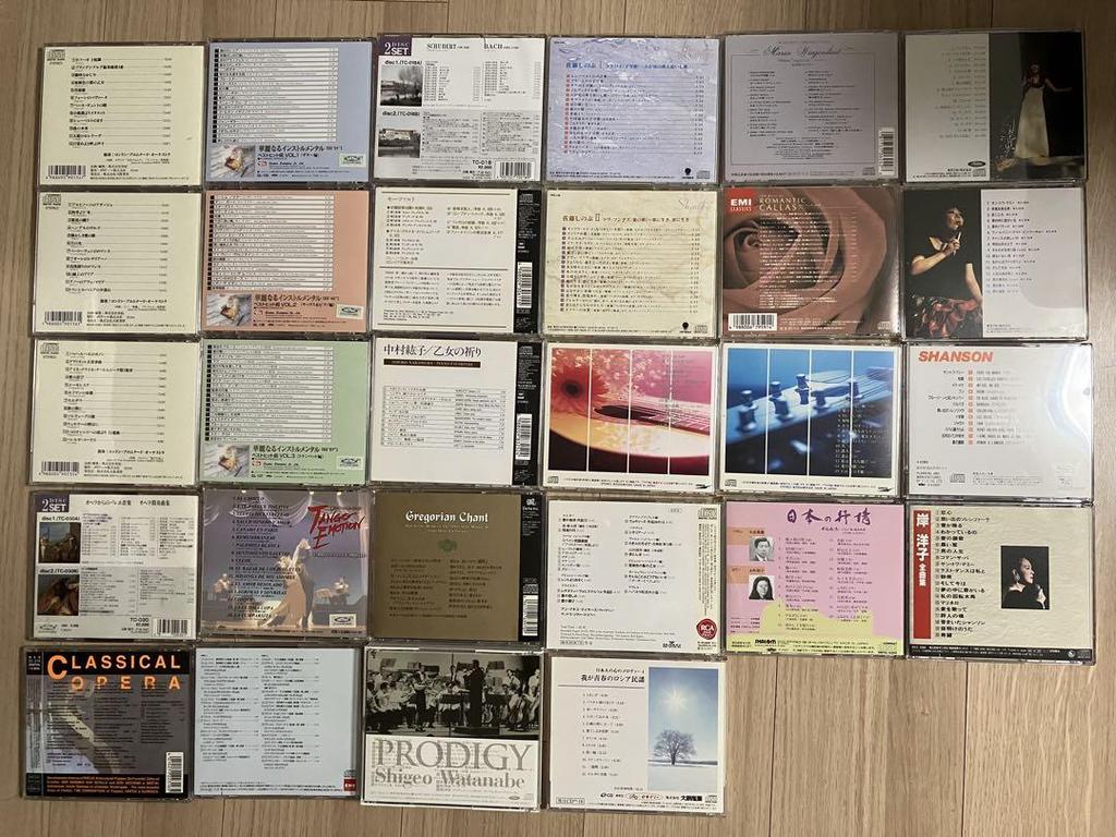 [USED] CD collection: over 30 CDs, classical, chanson, guitar, opera, piano
