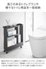 Concealable toilet drawer Tower by Yamazaki Includes a slim toilet paper holder with 14cm storage storage, brand, white, Jitsugyo. casters, wide.