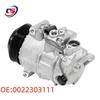 High-Quality Air Conditioning Compressor for Mercedes W212 C180 - Part 0022303111