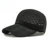 Women's Summer Breathable Hollow-Out Knit Baseball Cap Crochet Mesh Peaked Hat Casual Beach Sun Protection Visor
