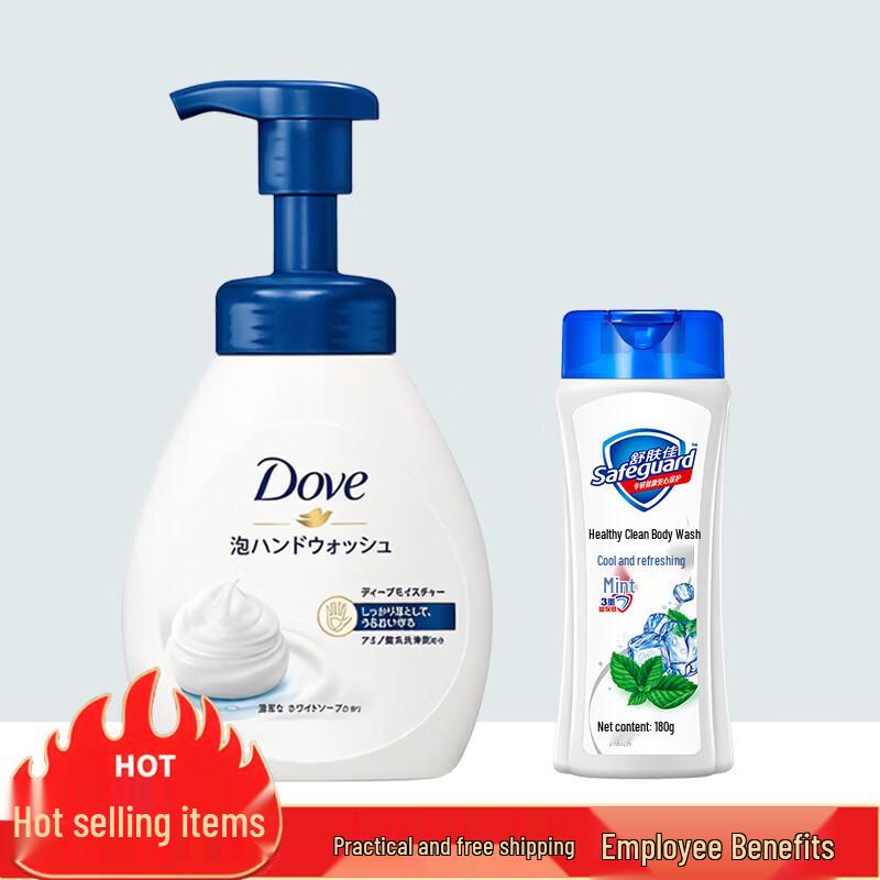 

Dove Hand Soap & Safeguard Mint Shower Gel Set