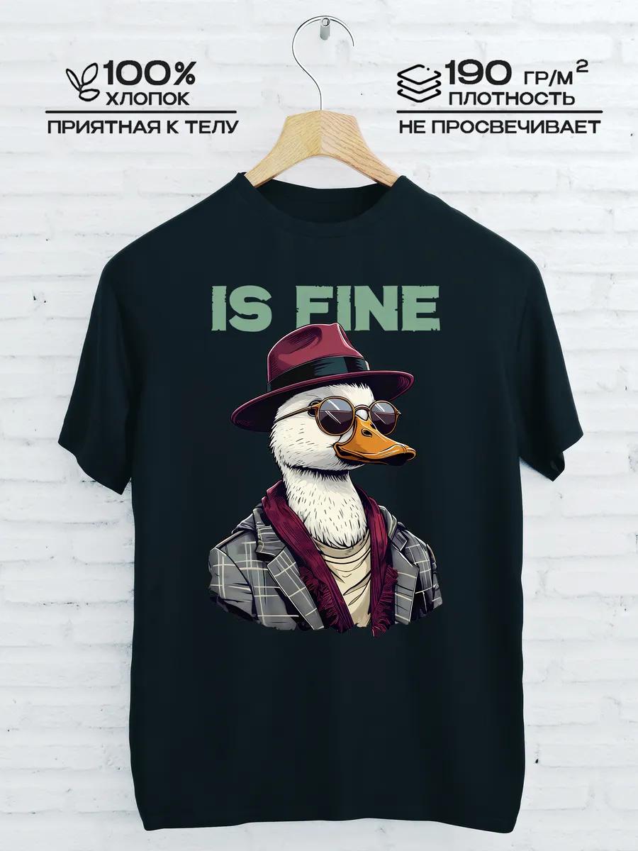 Duck Is Fine Printed T-shirt 2XL