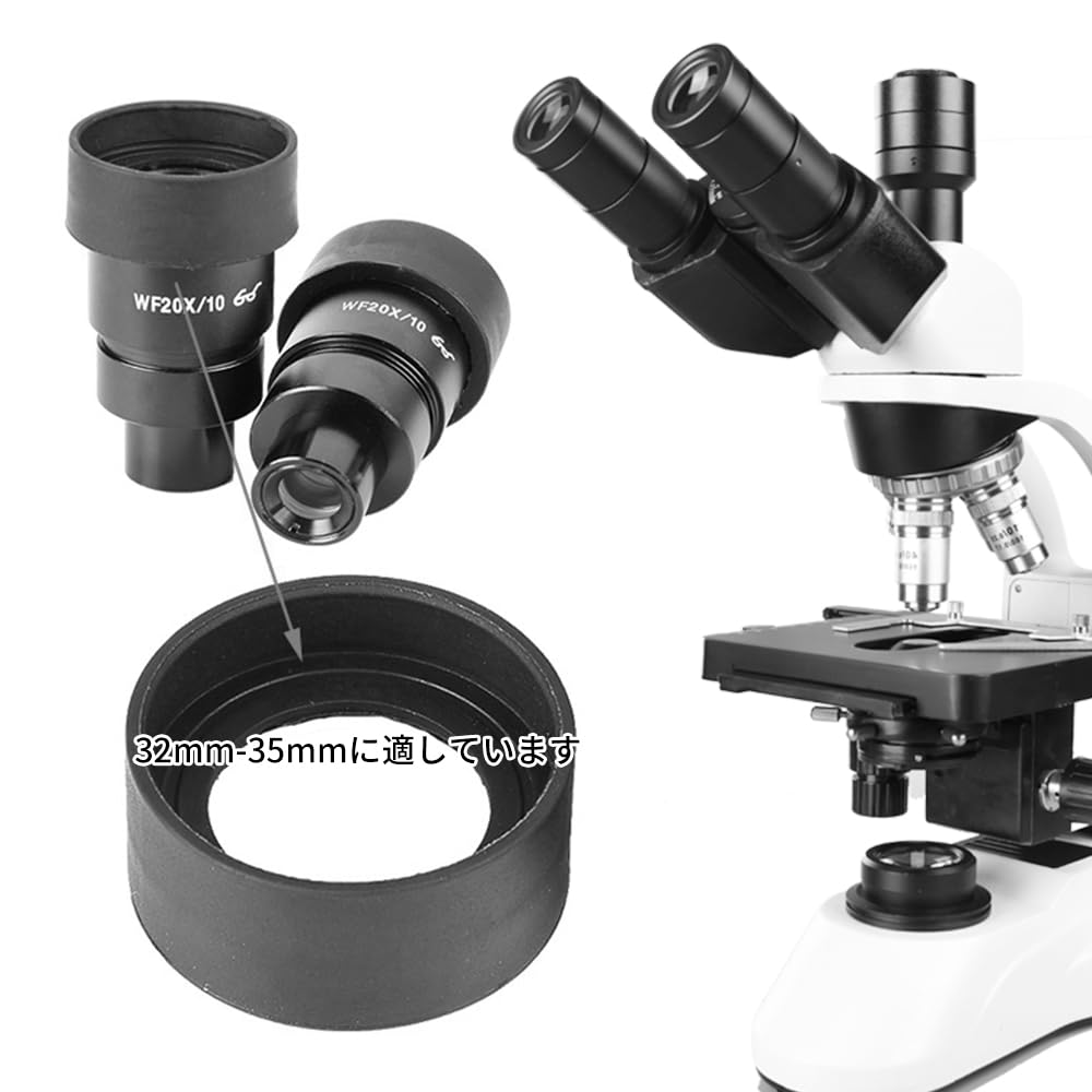 2pcs Microscope Eye Protection Goggle Tube Protective Cover Binocular Stereo Microscope Protective Cover Mounting Inner Diameter 32-35mm (Style)