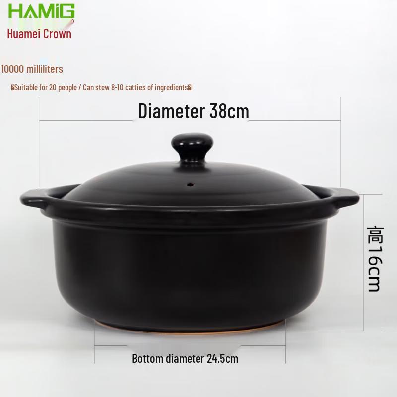 HuaMeiGuan High-Temperature Ceramic Stew Pot