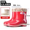 Winter cotton rain shoes women's warm velvet rubber shoes kitchen padded cotton medium tube water shoes medium short boots fashion non-slip cover