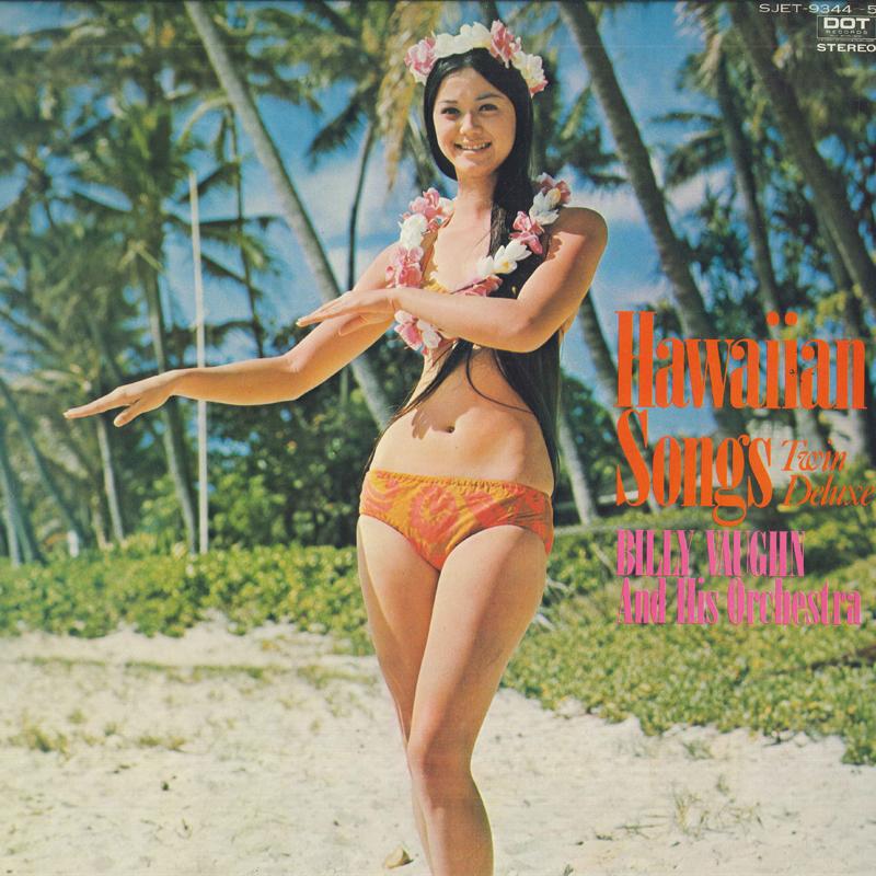 LP Record BILLY VAUGHN & HIS ORCHESTRA - Hawaiian Songs Twin Deluxe SJET93445 DOT 1974 Japan Obi World Music Used
