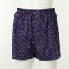 Soft Cotton 100  Dot Print Trunk Vmp1968d