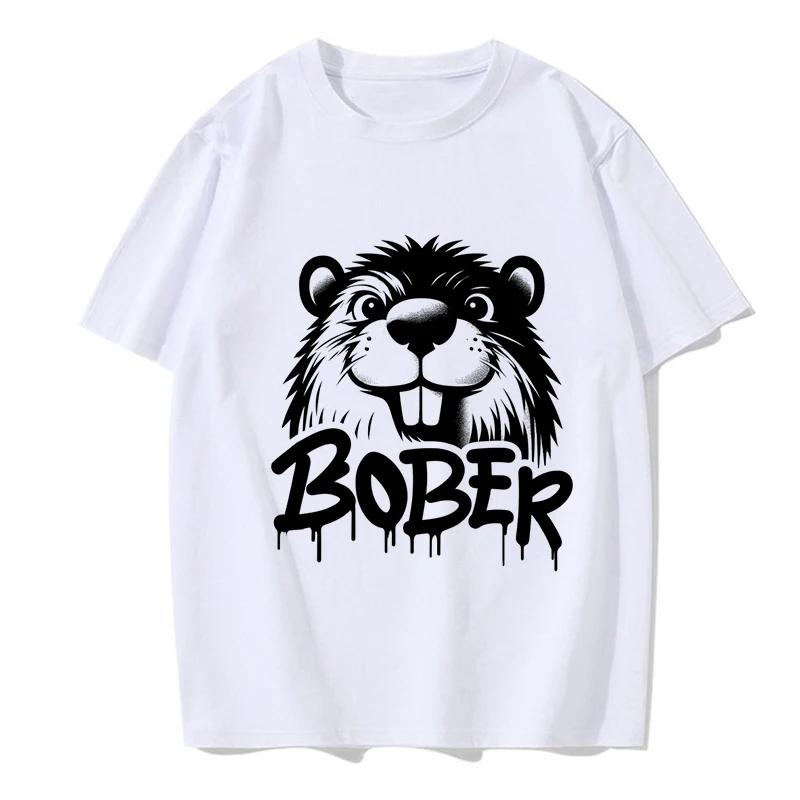 Fun Hamster Print Men's T-Shirt Summer Vintage Kawaii Men's Women's Surfing Beach T-Shirt Unisex Breathable Casual Top