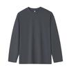 100% Cotton Multi Colors Men's Long-sleeved T-shirt Women Casual Loose T Shirts Basic Style Bottoming Shirt Blouse Tops Tees