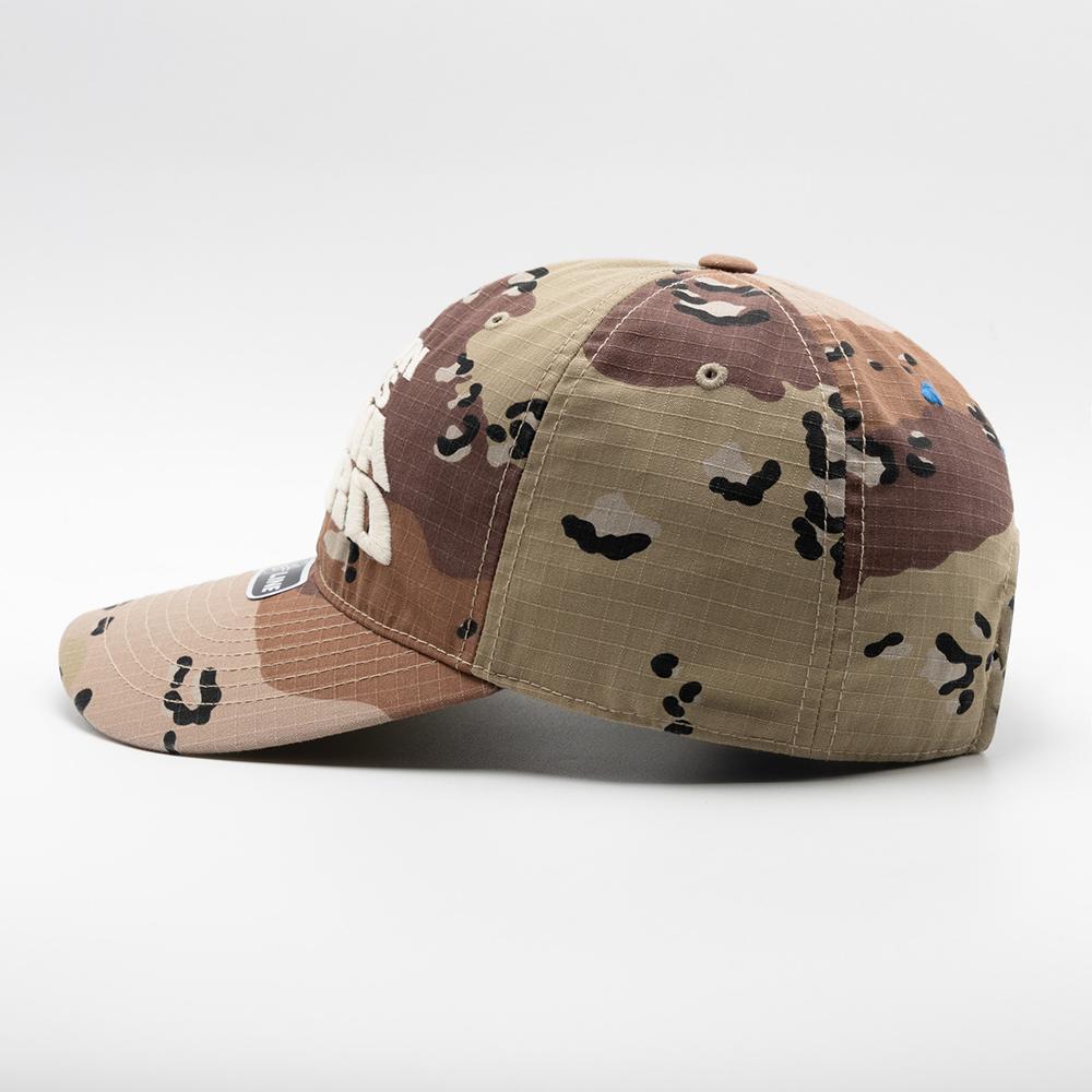 Wieoldeuwoldeu Jonna Weird Desert Camo Ball Cap