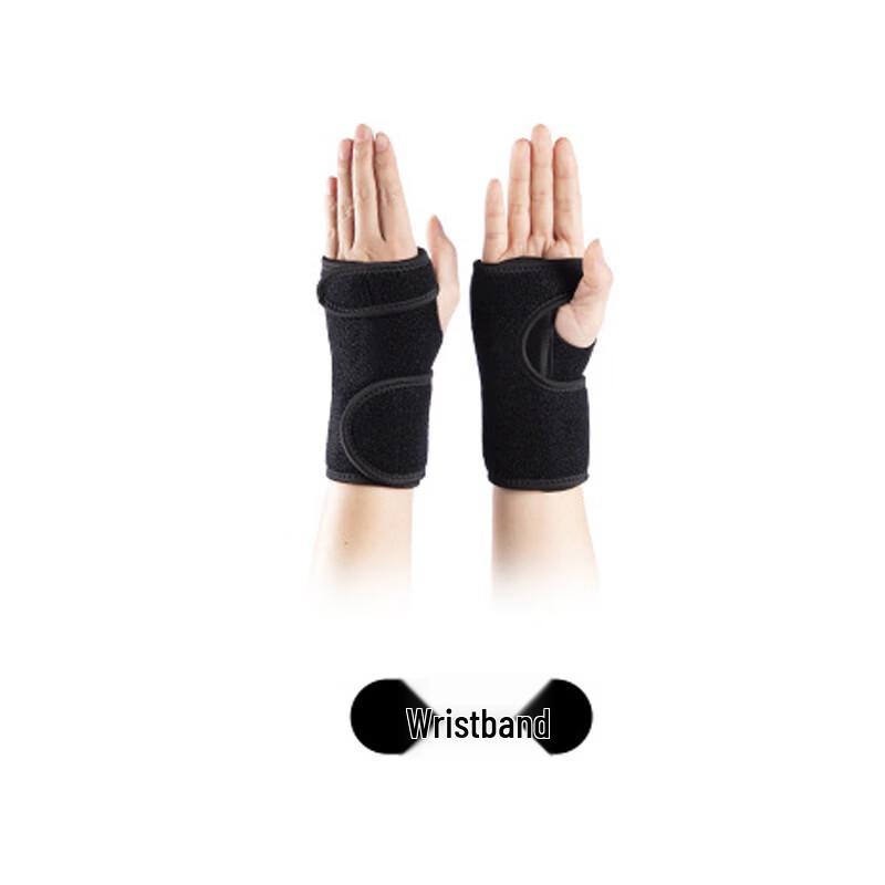 Xingpuhui Tactical Sports Protective Gear