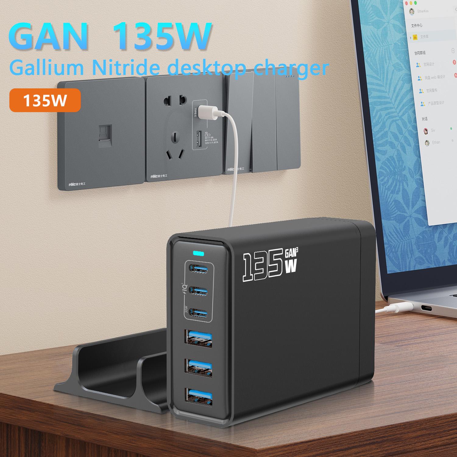 

135W GaN Desktop Charger 3C+3A 6 Port Output 65W Single Type-C Port Charging Station for Phones Tablets White/EU Plug