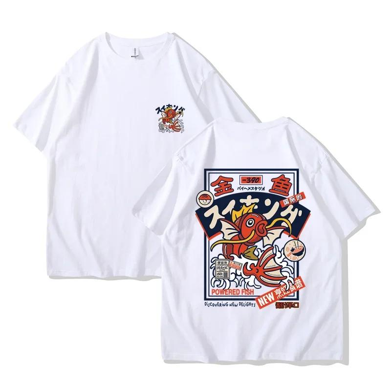 Print Short Sleeved Hara Hip-hop Streetwear Shirt Summer 100% Cotton Men's and Women's Shirt 2025 T-shirt Summer 2025 New
