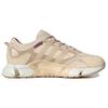 Adidas Climawarm Sportswear Tan Winter Warm Running Shoes IF6575