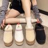 Calzado para mujer – Zapatillas para mujeres