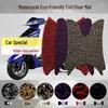 Little Turtle King Non-Slip Footrest Pad for Motorcycle