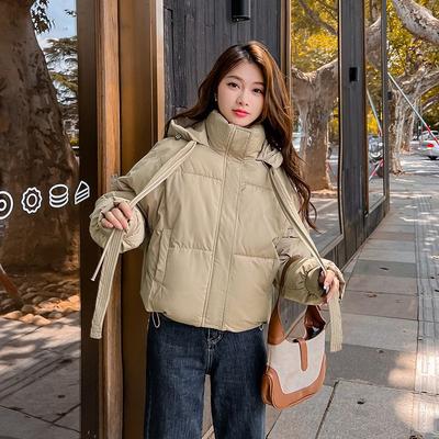 Women’s Short Hooded Windproof Thicken Warm Winter Jacket With Raglan Sleeves