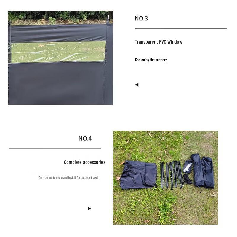Automatic Outdoor Camping Wind Screen