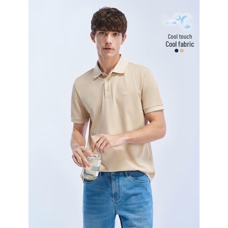 Navigare Men s 2025 Cooling Short-Sleeve Polo Shirt XL