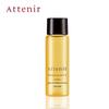 Attenir Clear Brightening Cleansing Oil