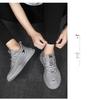 Men's Cross-Border Fly-Knit Mesh Breathable Non-Slip Casual Sports Shoes