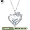 Womens Heart Pendant Necklace With Rose Motif Elegant Copper Chain Jewelry Daily Wear