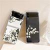 Phone Case For Samsung Galaxy Z Flip 3 4 5 Hard Folding Clear PC Bumper Flower For Samsung Z Flip 6 Back Cover