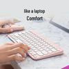 Logitech K380 LINE FRIENDS Cony Bluetooth Keyboard
