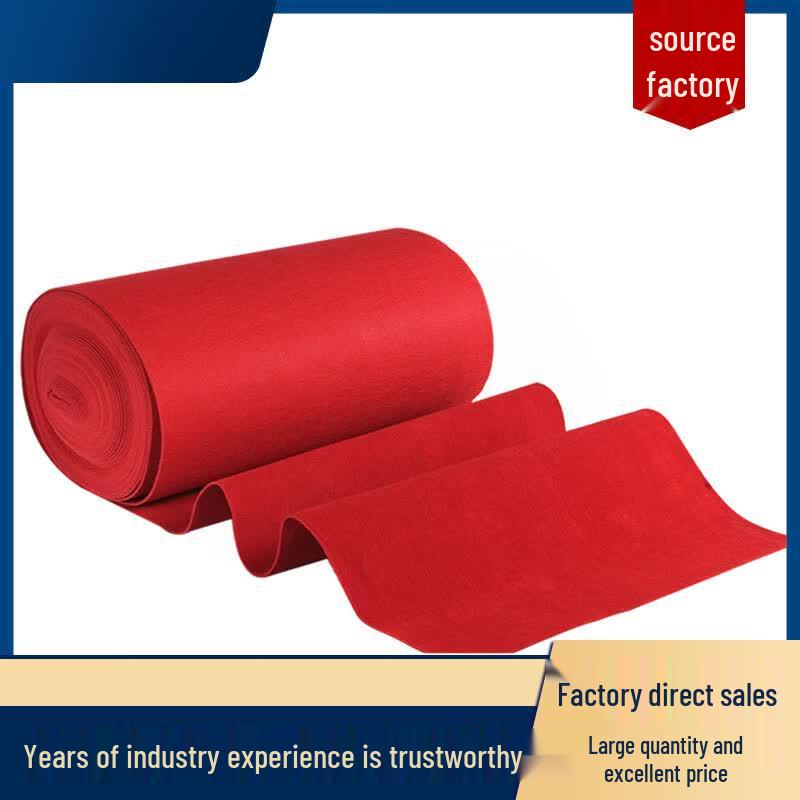 Nuan Zhi Yuan Red Carpet Roll