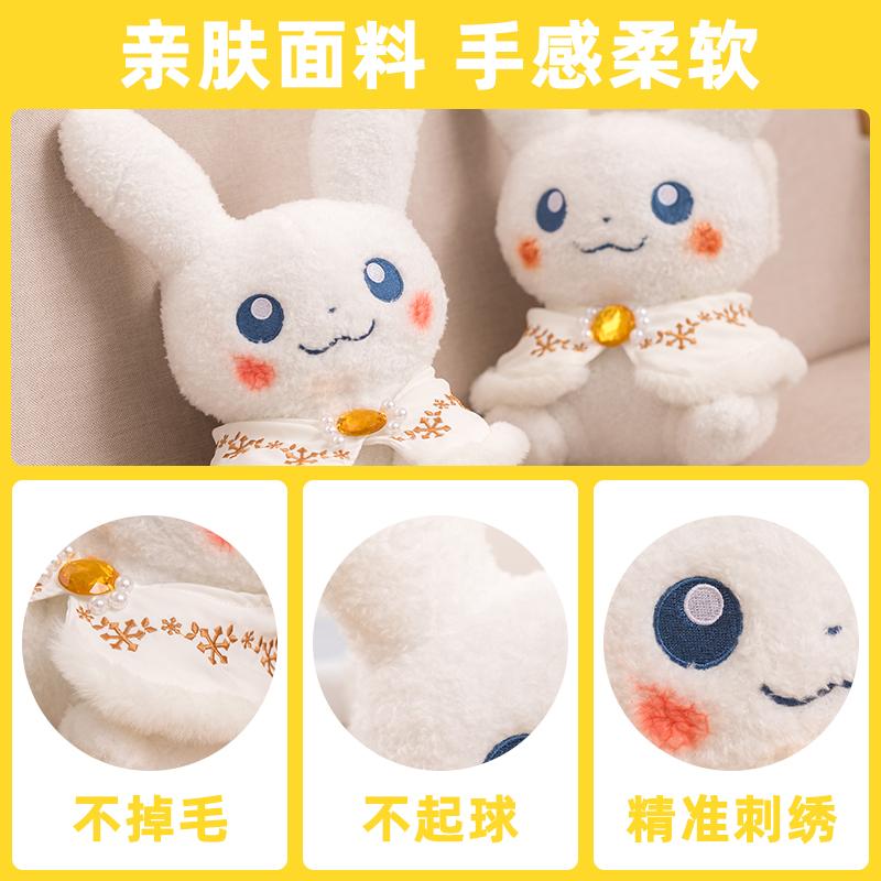 Christmas Pikachu Plush 2022 Buy 2022 Style Kawaii White Christmas Pikachu Plush Toy Pokemon Cartoon  Stuffed Doll Decorations Birthday Gift For Kids At Affordable Prices — Free  Shipping, Real Reviews With Photos — Joom