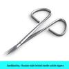 Stainless Steel Russian Style Cuticle Nipper, Clipper, Eyebrow Tweezer, and Nail Art Scissors Set