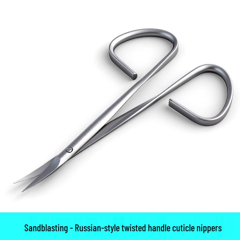 Stainless Steel Russian Style Cuticle Nipper, Clipper, Eyebrow Tweezer, and Nail Art Scissors Set Russian Style Dead Skin Scissors