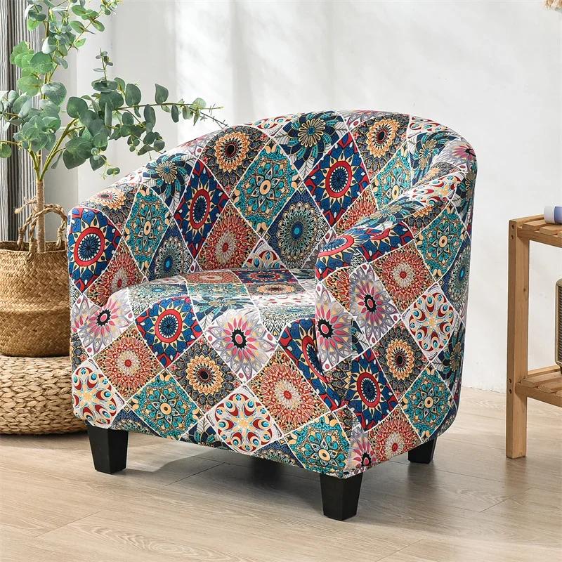 Floral Printed Tub Club Chair Cover for Living Room Spandex Armchair Slipcovers Elastic Single Sofa Covers Bar Counter Hotel