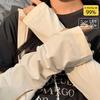 Sun Protection Ice Sleeves Ice Silk Sleeves Wholesale Sleeves Women'S Anti-Uv Arm Sleeves