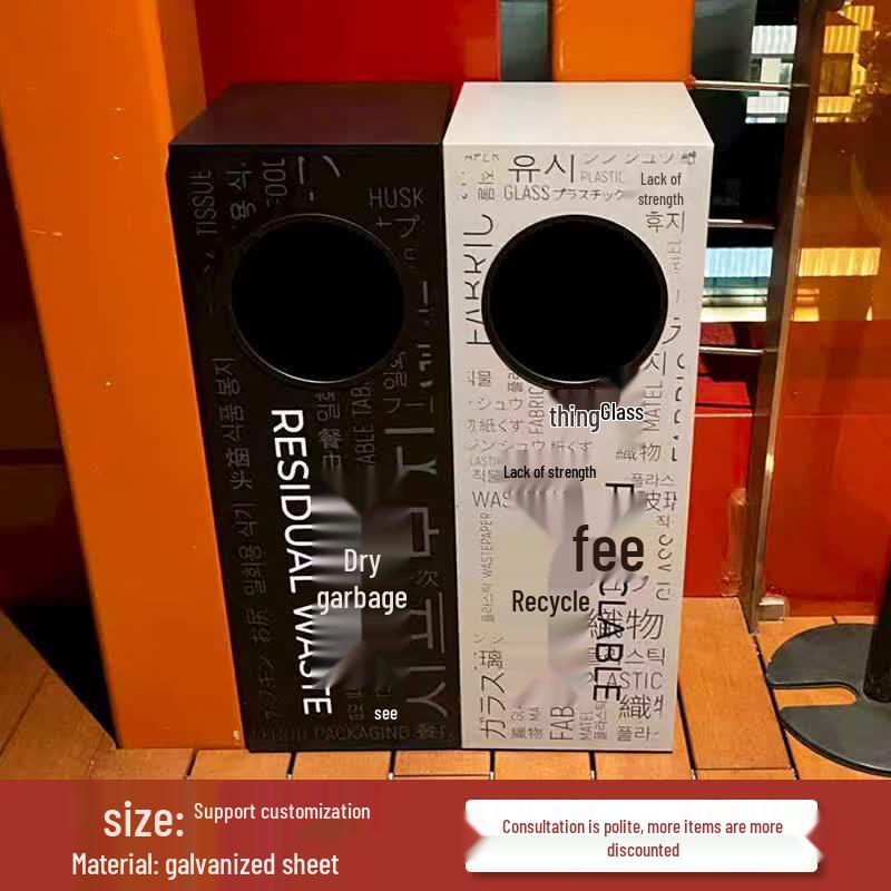Chengyang C027 Outdoor Stainless Steel Waste Bin