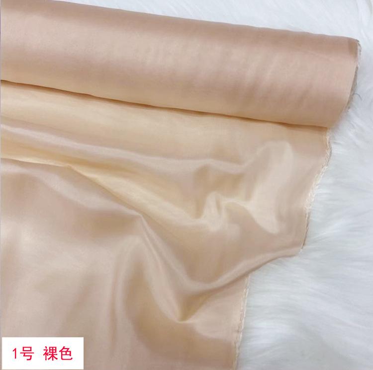 8mm 114cm High Quality Silk Habotai Lurex Fabric 5mm Silk Foreign Textile Fabrics
