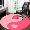 1pc Love Harmony Office Round Area Rug,  Mat Suitable For Office, Under Office Chairs Bedroom Living Room Home Decor, Room Deco
