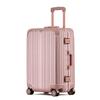 20-Inch Scratch-Resistant Aluminum Frame Suitcase with Universal Wheels - Large Capacity for Men, Women, and Students