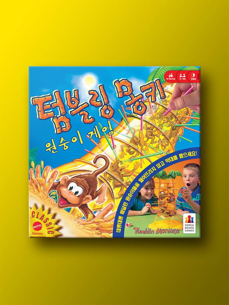 Tumbling Monkeys Board Game