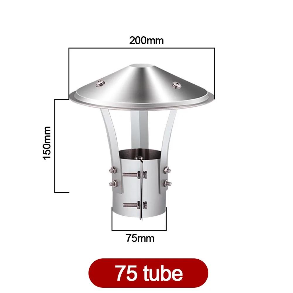 

Durable 75-160mm Ventilated Rain Cap Stainless Steel Exterior Wall Air Outlet Rain Pipe Cap Roof Duct Vent Ventilation System