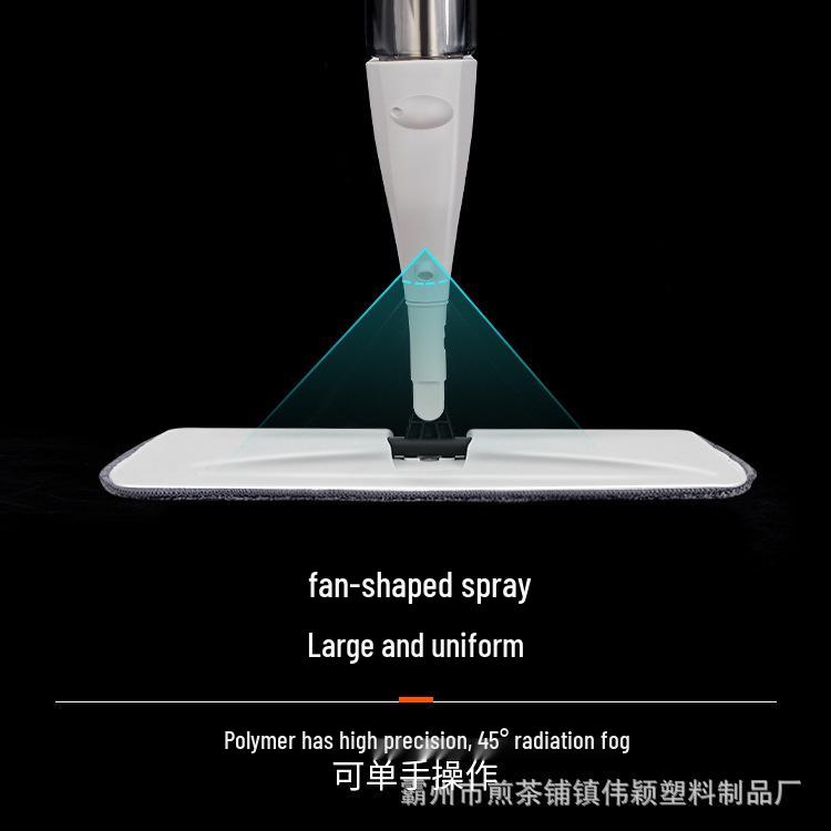 Spray Mop - Hand-Free Washable Dual-Use Flat Mop for Easy Dry & Wet Cleaning