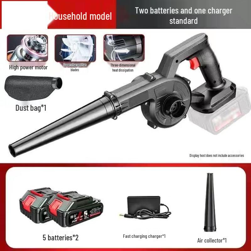 

Kalei Cordless Lithium Blower & Dust Collector CN plug (adapter included)