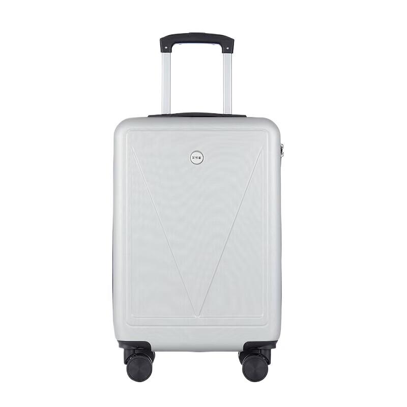 Xiao Meng Ge 20-inch ABS Spinner Suitcase