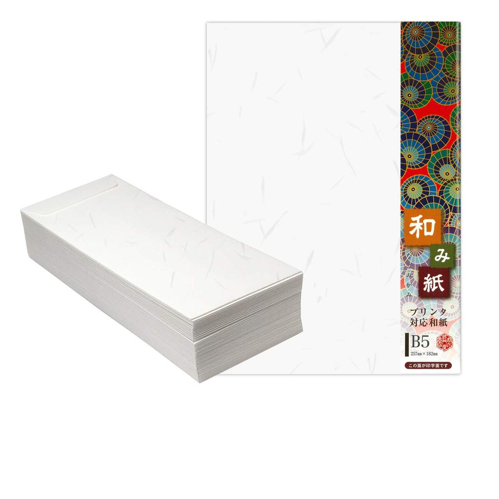 Nagatoya Shoten Nagomigami Japanese Tairei Long 4 Envelopes OA Washi B5 Size Paper, (Grand Ceremony) Design, (50 Envelopes), Paper, (100 Envelopes),