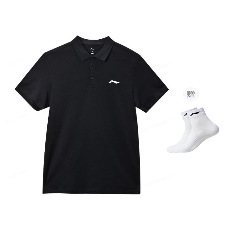 Li Ning Sports Life Collection Polo Shirt Men's Black YPLU073-2